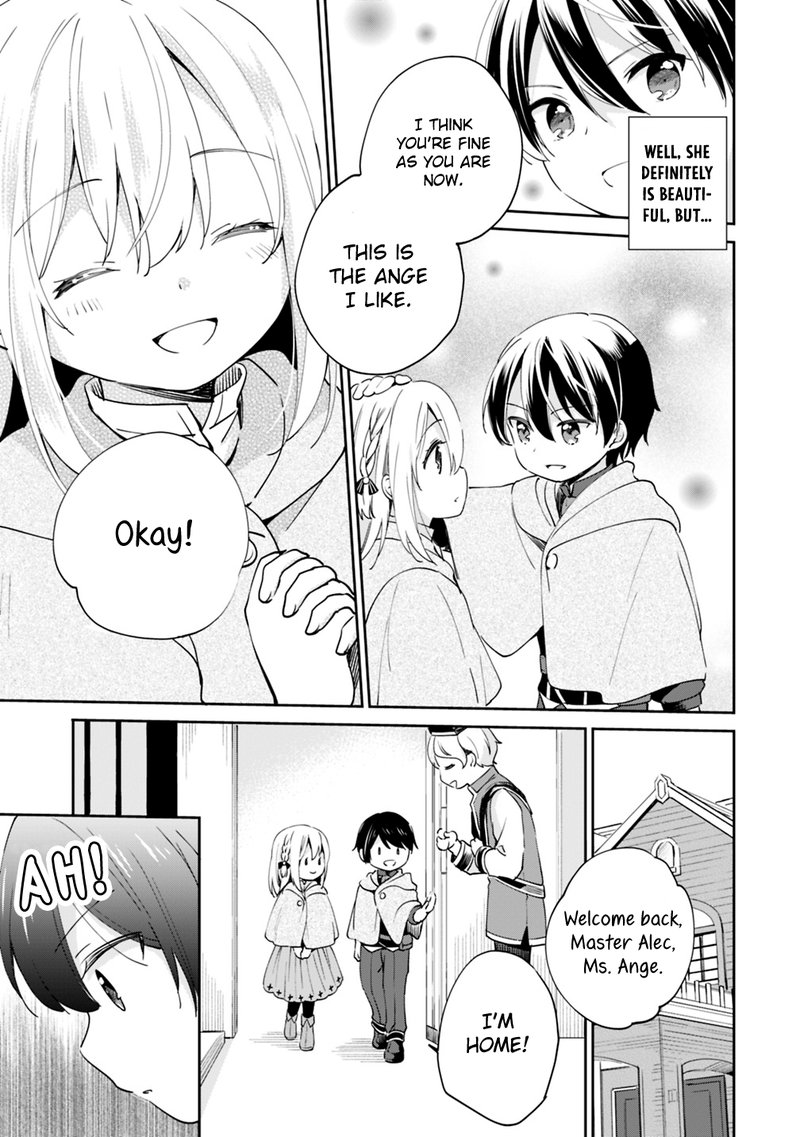 zennin_ossan_umarekawattara_sss_rank_jinsei_ga_kakutei_shita_5_11