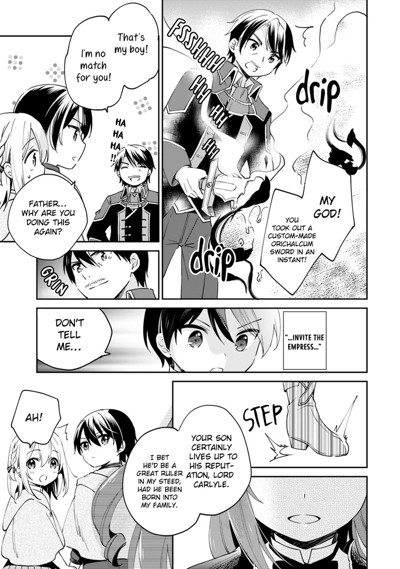 zennin_ossan_umarekawattara_sss_rank_jinsei_ga_kakutei_shita_5_13