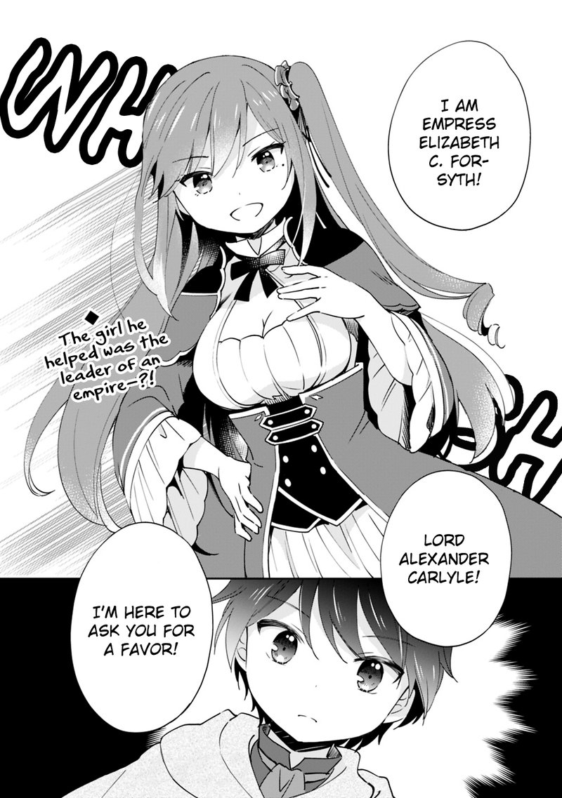 zennin_ossan_umarekawattara_sss_rank_jinsei_ga_kakutei_shita_5_14