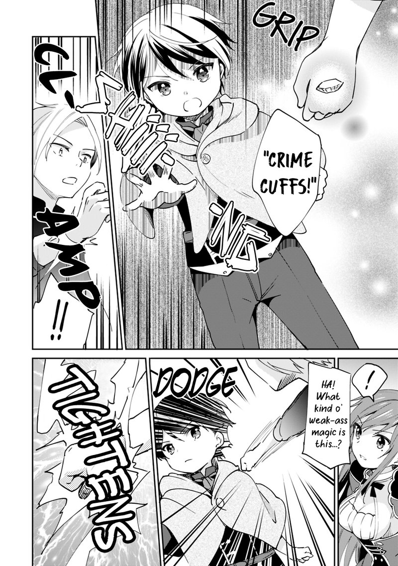 zennin_ossan_umarekawattara_sss_rank_jinsei_ga_kakutei_shita_5_4