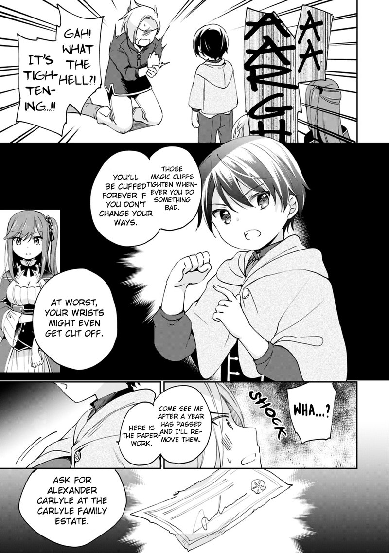 zennin_ossan_umarekawattara_sss_rank_jinsei_ga_kakutei_shita_5_5