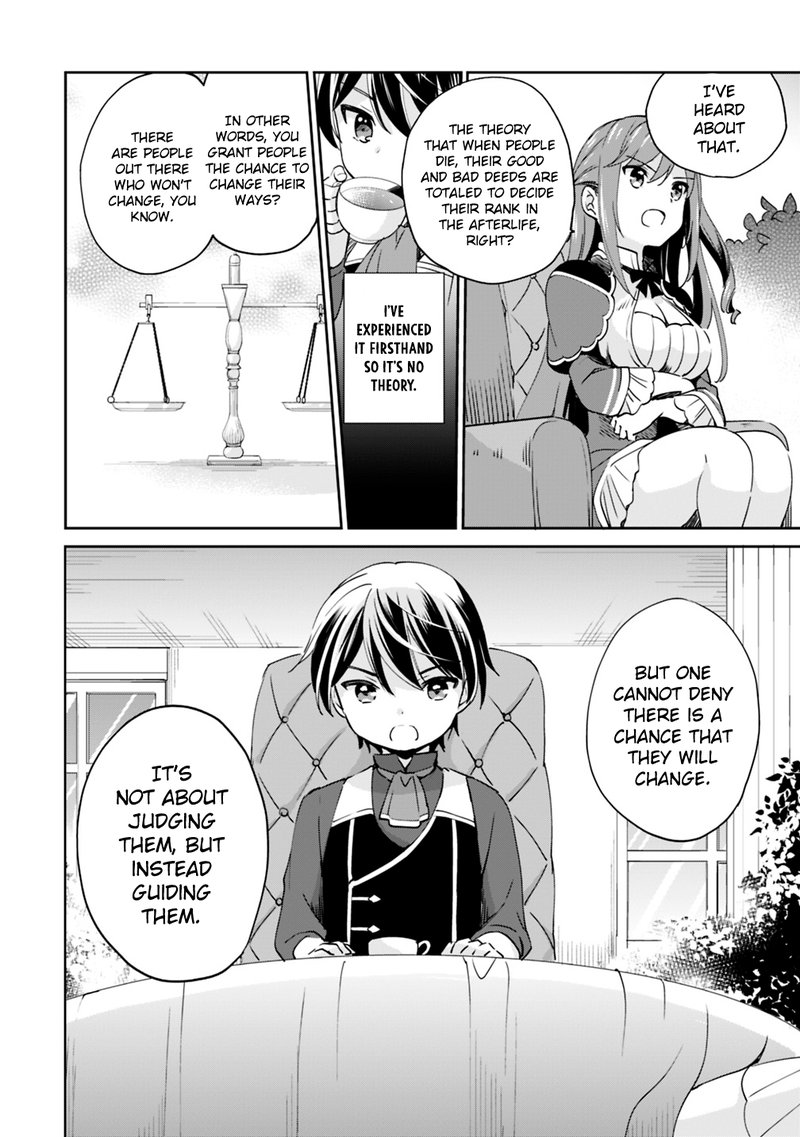 zennin_ossan_umarekawattara_sss_rank_jinsei_ga_kakutei_shita_5_8