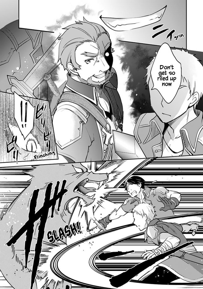 zennin_ossan_umarekawattara_sss_rank_jinsei_ga_kakutei_shita_53_3