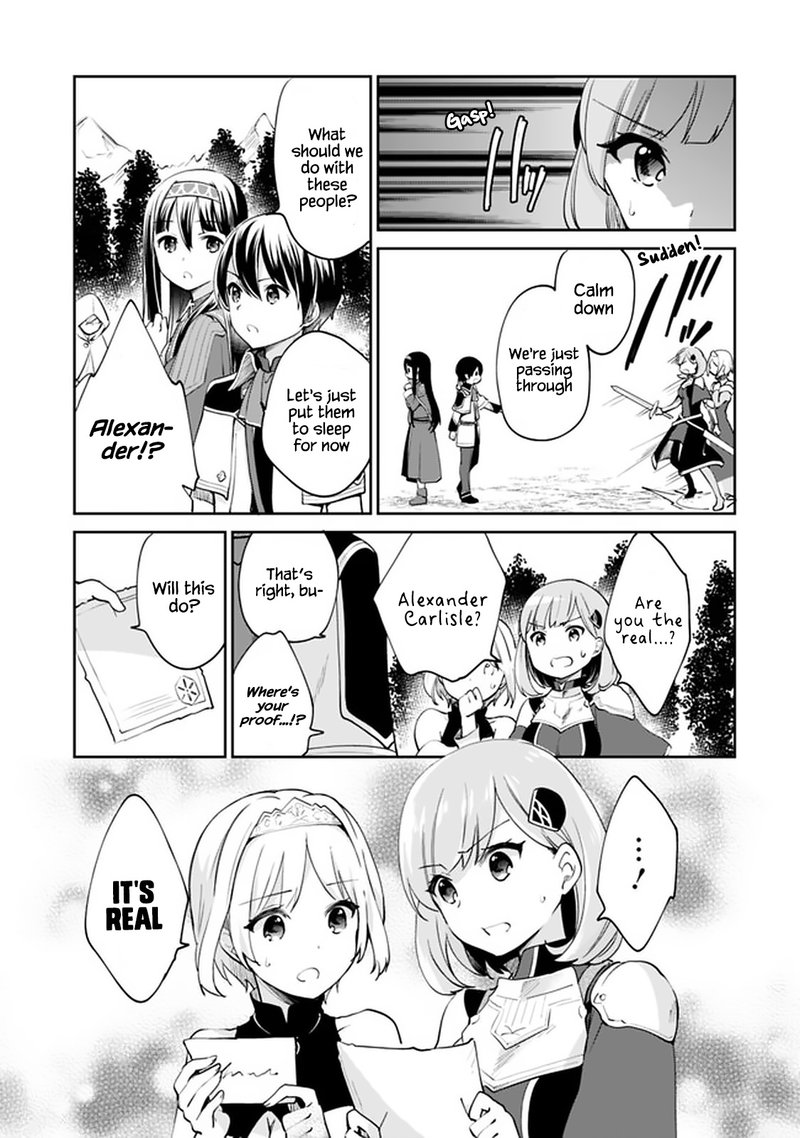 zennin_ossan_umarekawattara_sss_rank_jinsei_ga_kakutei_shita_55_5
