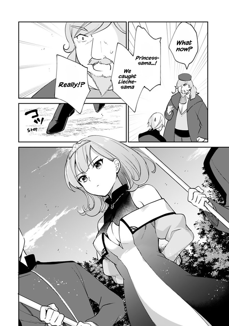 zennin_ossan_umarekawattara_sss_rank_jinsei_ga_kakutei_shita_59_2