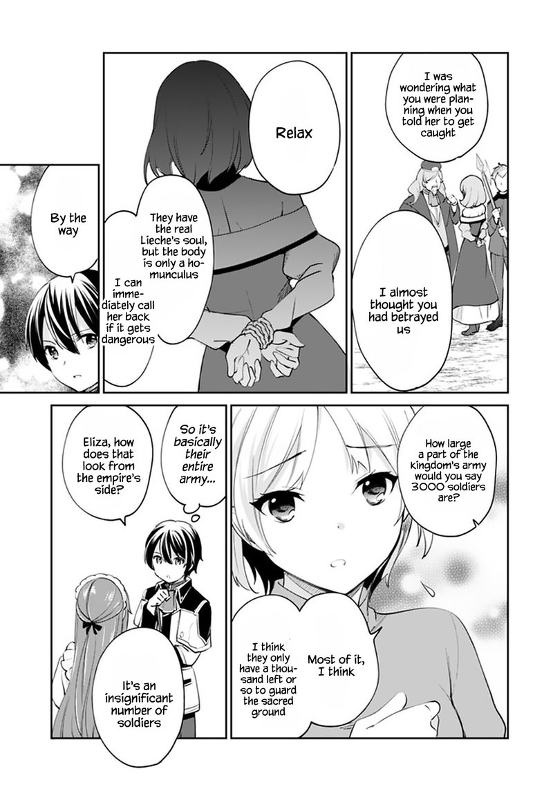 zennin_ossan_umarekawattara_sss_rank_jinsei_ga_kakutei_shita_59_5