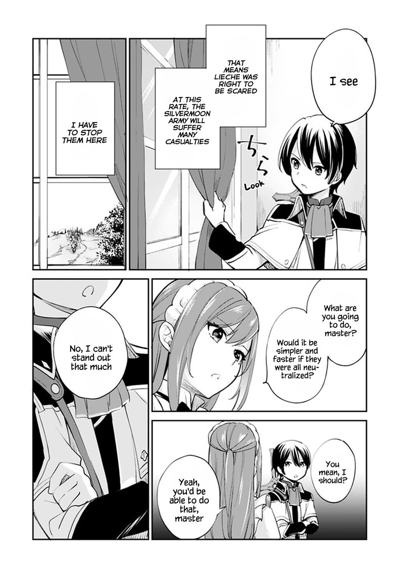 zennin_ossan_umarekawattara_sss_rank_jinsei_ga_kakutei_shita_59_6