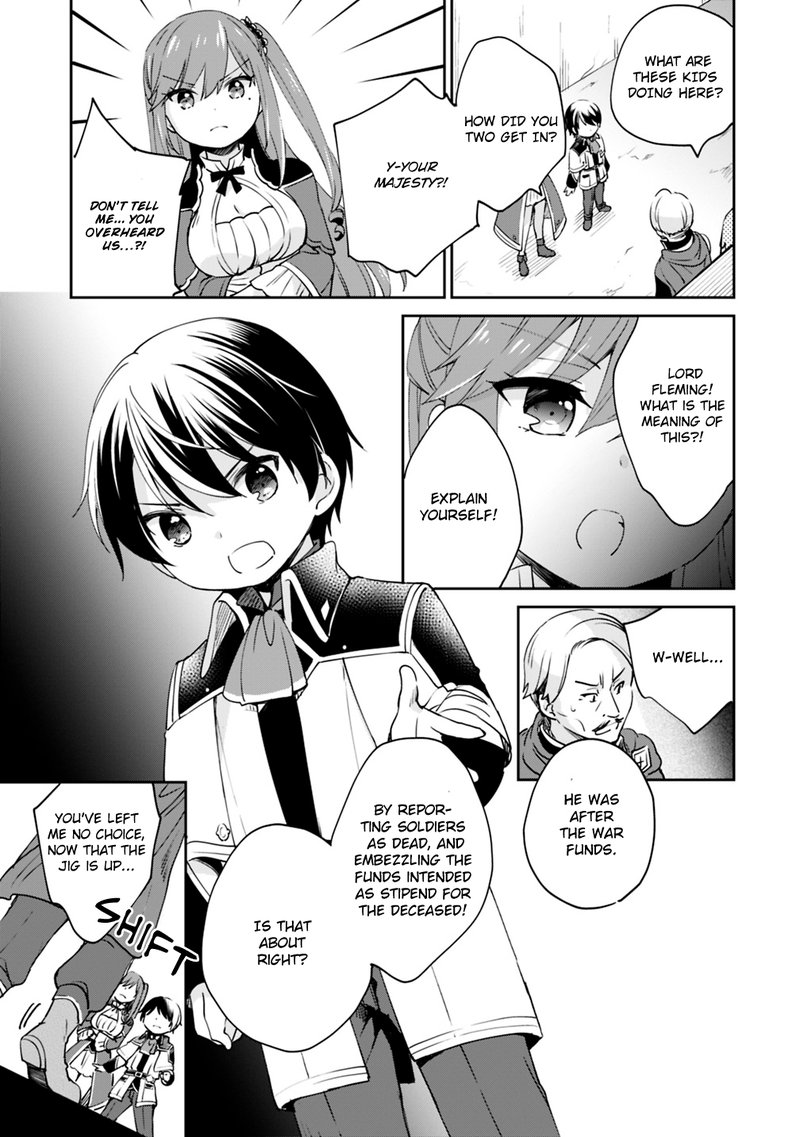 zennin_ossan_umarekawattara_sss_rank_jinsei_ga_kakutei_shita_6_11