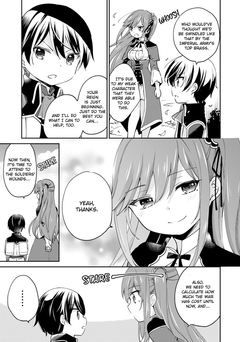 zennin_ossan_umarekawattara_sss_rank_jinsei_ga_kakutei_shita_6_15