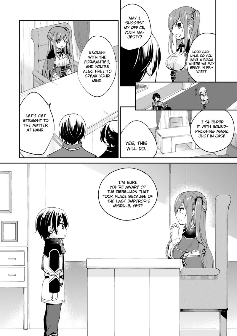 zennin_ossan_umarekawattara_sss_rank_jinsei_ga_kakutei_shita_6_2