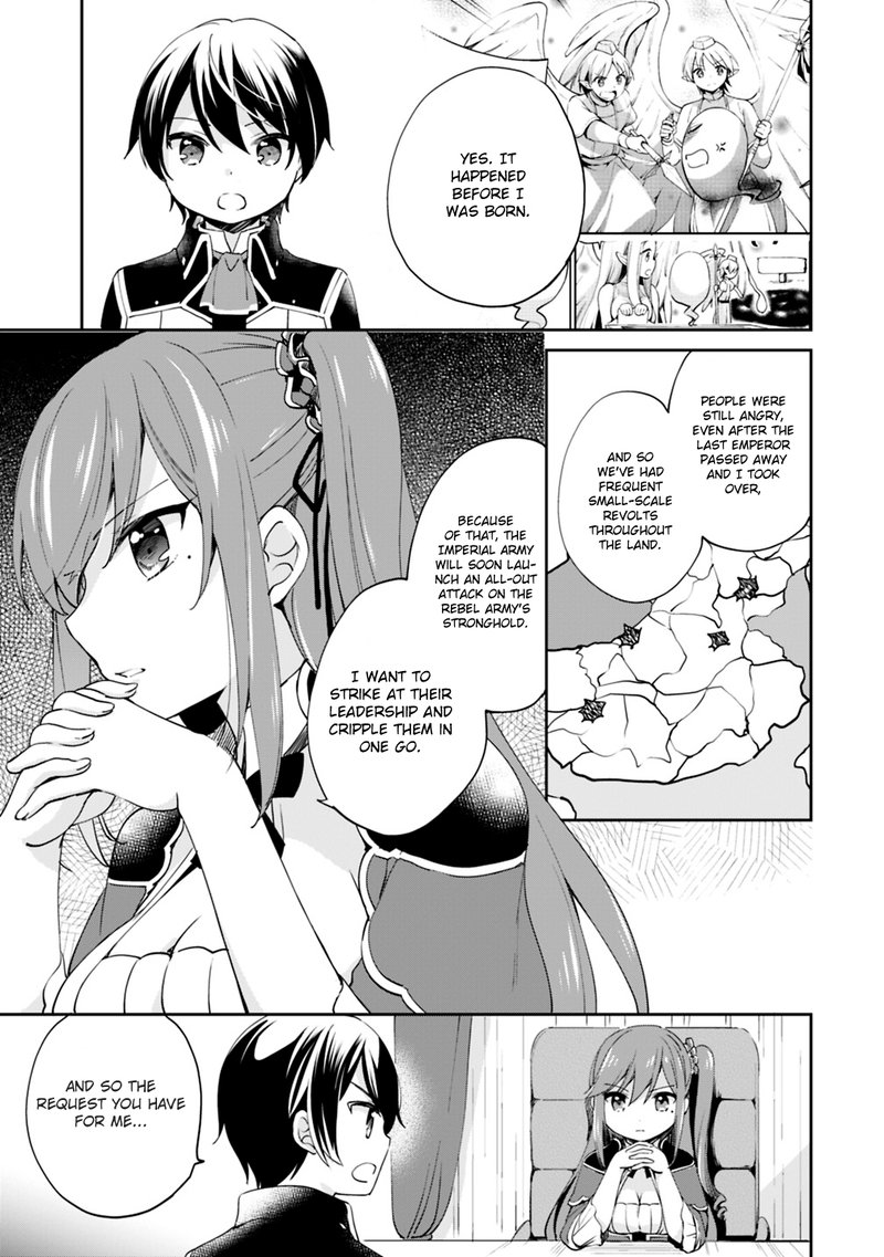 zennin_ossan_umarekawattara_sss_rank_jinsei_ga_kakutei_shita_6_3