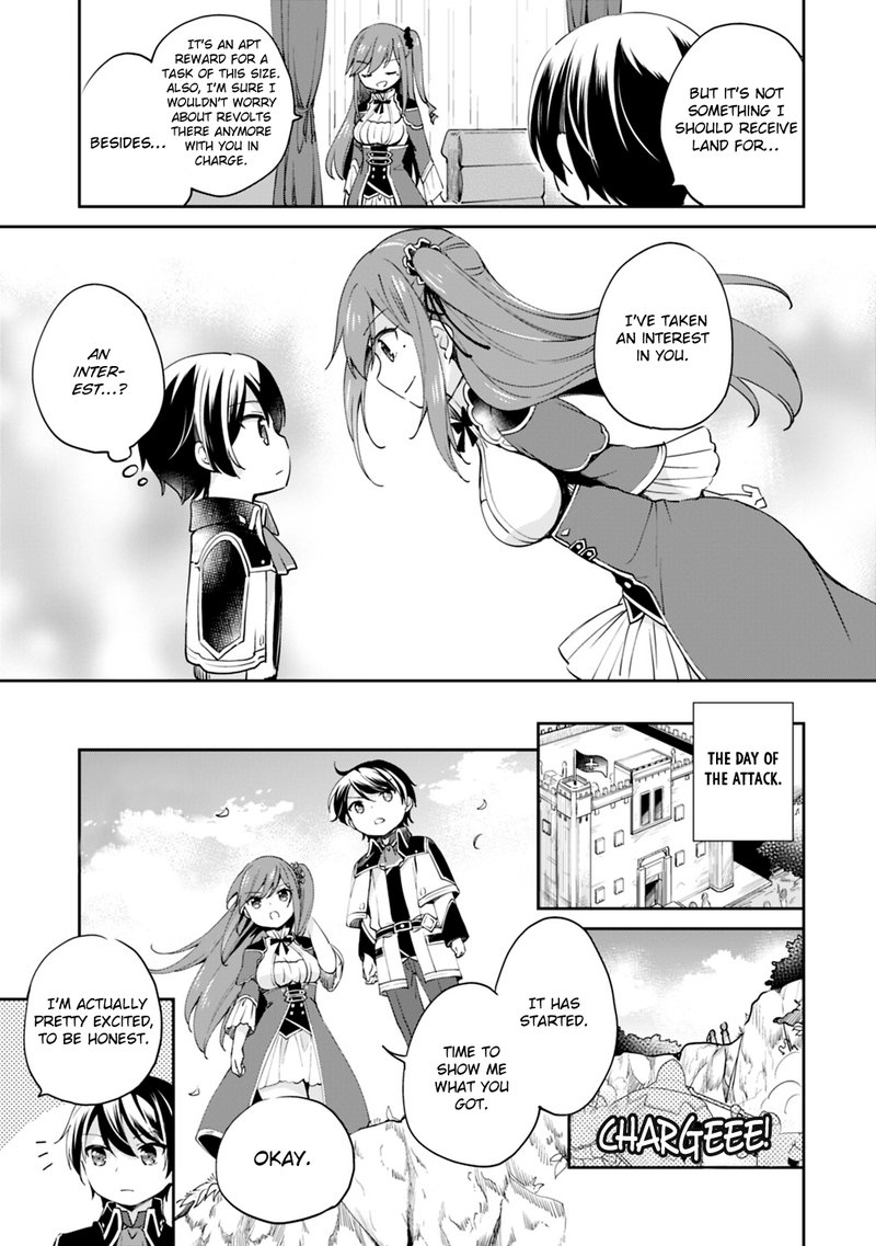 zennin_ossan_umarekawattara_sss_rank_jinsei_ga_kakutei_shita_6_5