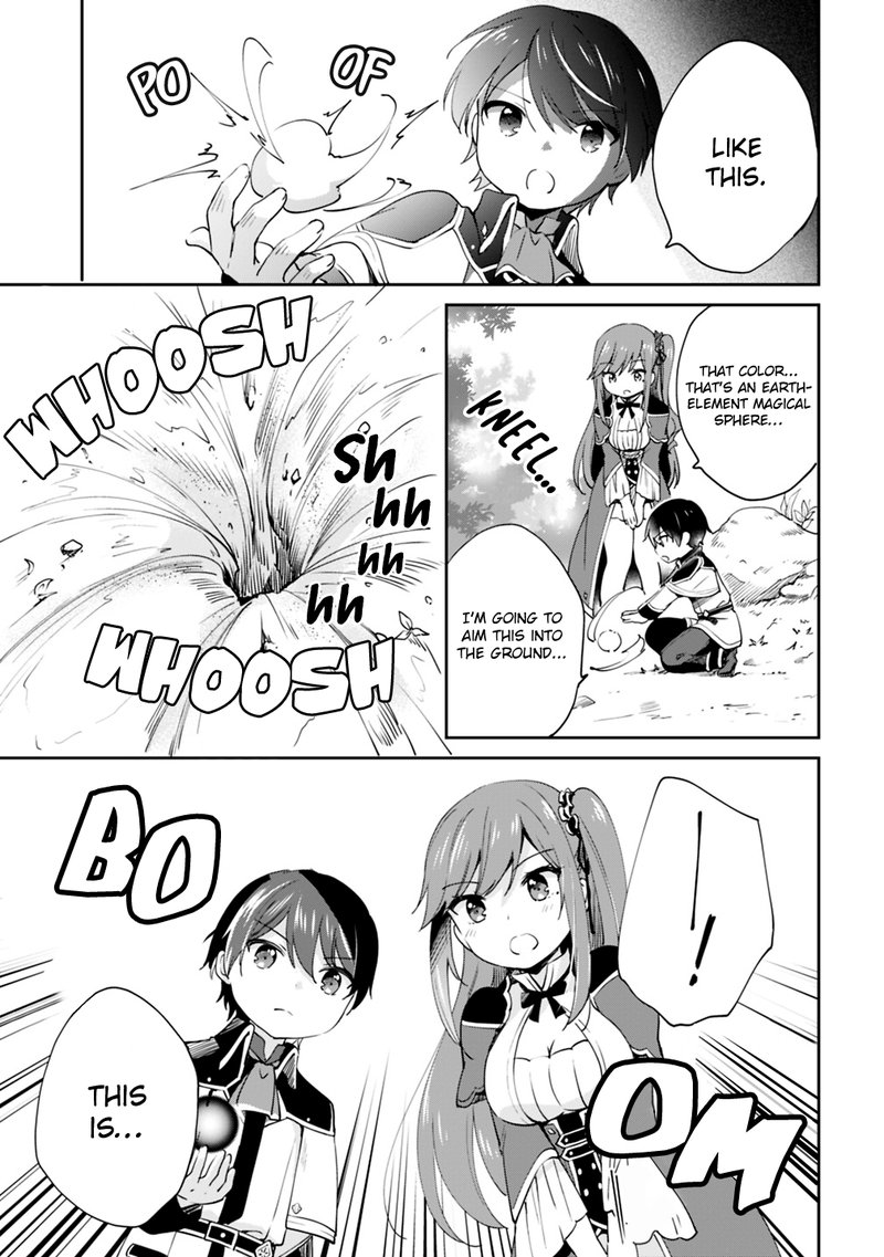 zennin_ossan_umarekawattara_sss_rank_jinsei_ga_kakutei_shita_6_7