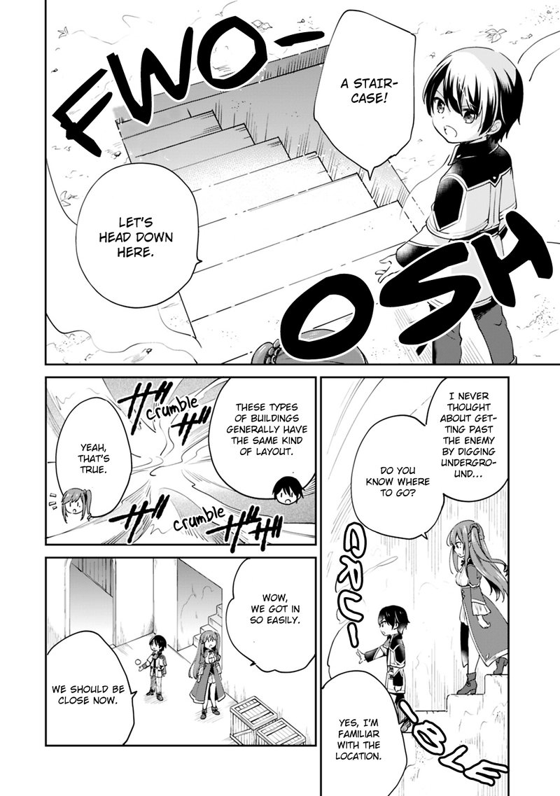 zennin_ossan_umarekawattara_sss_rank_jinsei_ga_kakutei_shita_6_8