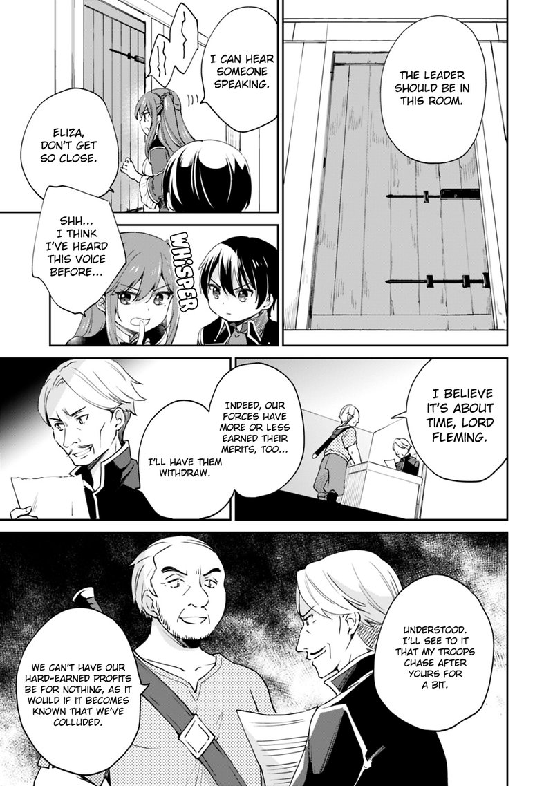 zennin_ossan_umarekawattara_sss_rank_jinsei_ga_kakutei_shita_6_9