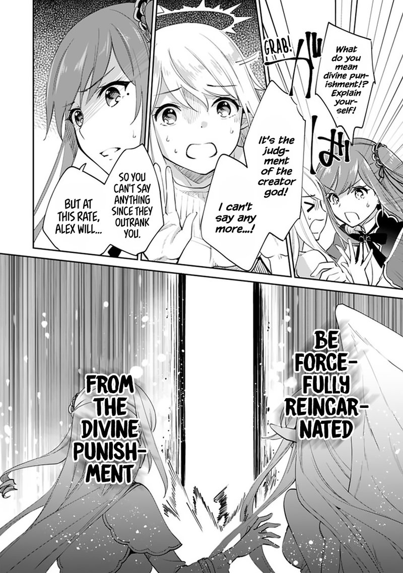zennin_ossan_umarekawattara_sss_rank_jinsei_ga_kakutei_shita_61_10