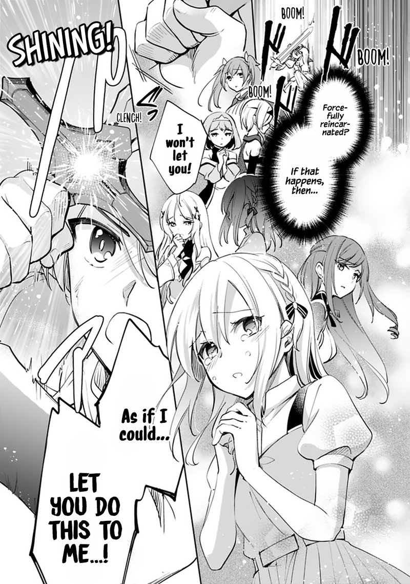 zennin_ossan_umarekawattara_sss_rank_jinsei_ga_kakutei_shita_61_11