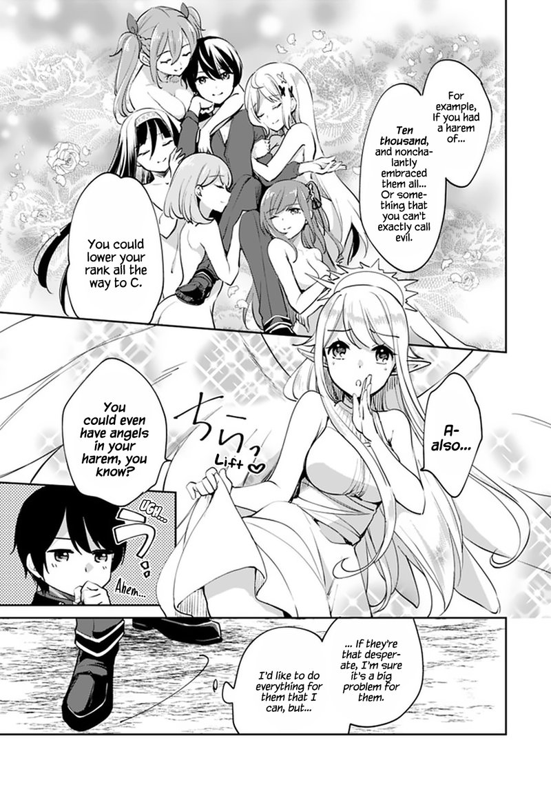 zennin_ossan_umarekawattara_sss_rank_jinsei_ga_kakutei_shita_61_5