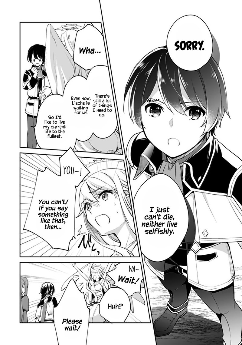 zennin_ossan_umarekawattara_sss_rank_jinsei_ga_kakutei_shita_61_6
