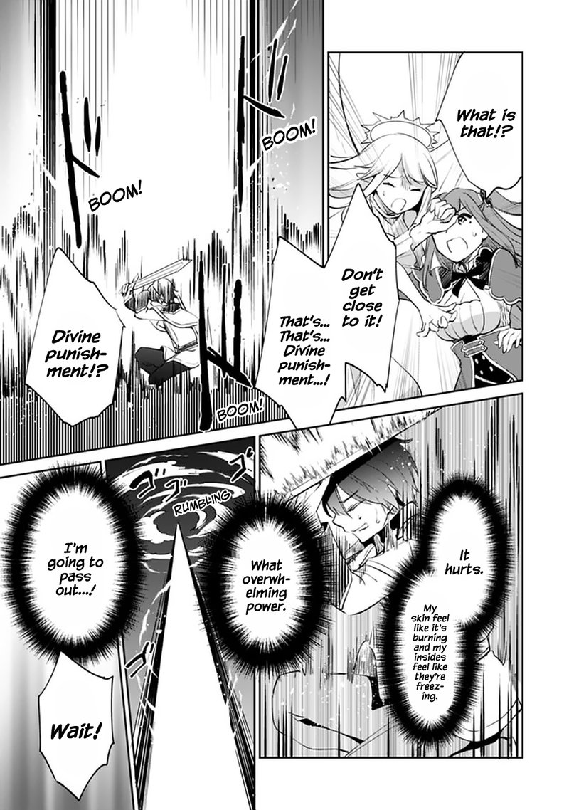 zennin_ossan_umarekawattara_sss_rank_jinsei_ga_kakutei_shita_61_9