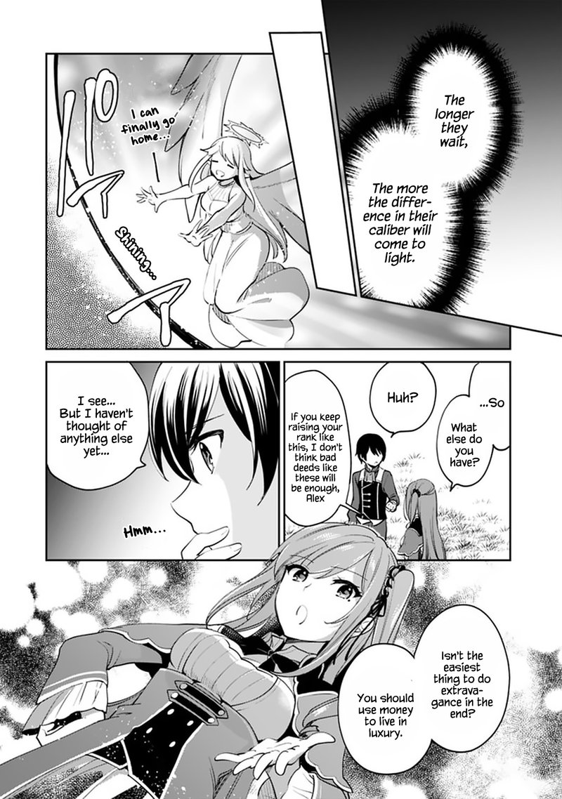 zennin_ossan_umarekawattara_sss_rank_jinsei_ga_kakutei_shita_64_8