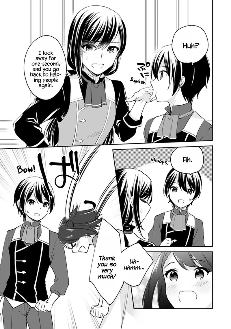zennin_ossan_umarekawattara_sss_rank_jinsei_ga_kakutei_shita_65_11