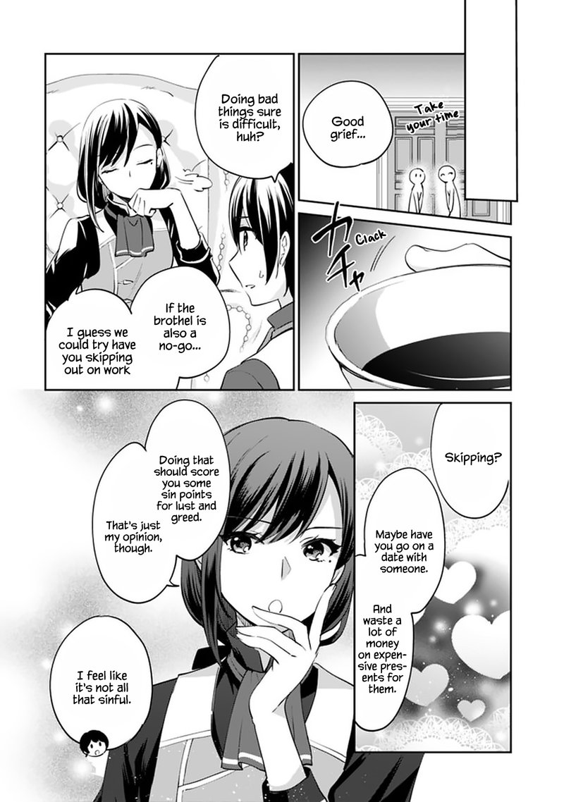 zennin_ossan_umarekawattara_sss_rank_jinsei_ga_kakutei_shita_65_12
