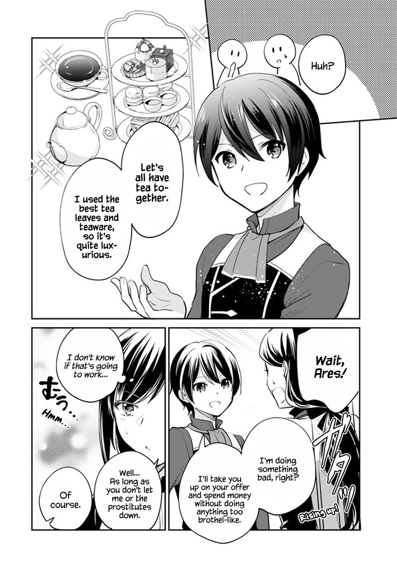 zennin_ossan_umarekawattara_sss_rank_jinsei_ga_kakutei_shita_65_4