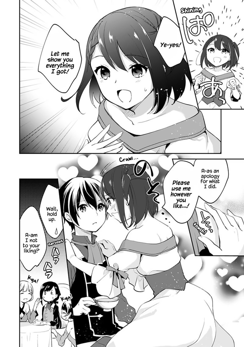 zennin_ossan_umarekawattara_sss_rank_jinsei_ga_kakutei_shita_65_6