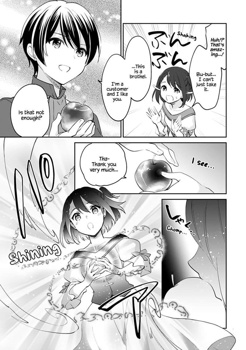 zennin_ossan_umarekawattara_sss_rank_jinsei_ga_kakutei_shita_65_9