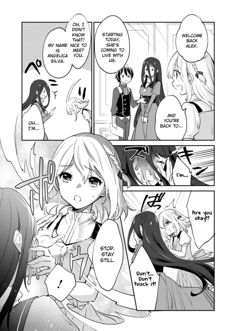 zennin_ossan_umarekawattara_sss_rank_jinsei_ga_kakutei_shita_67_5
