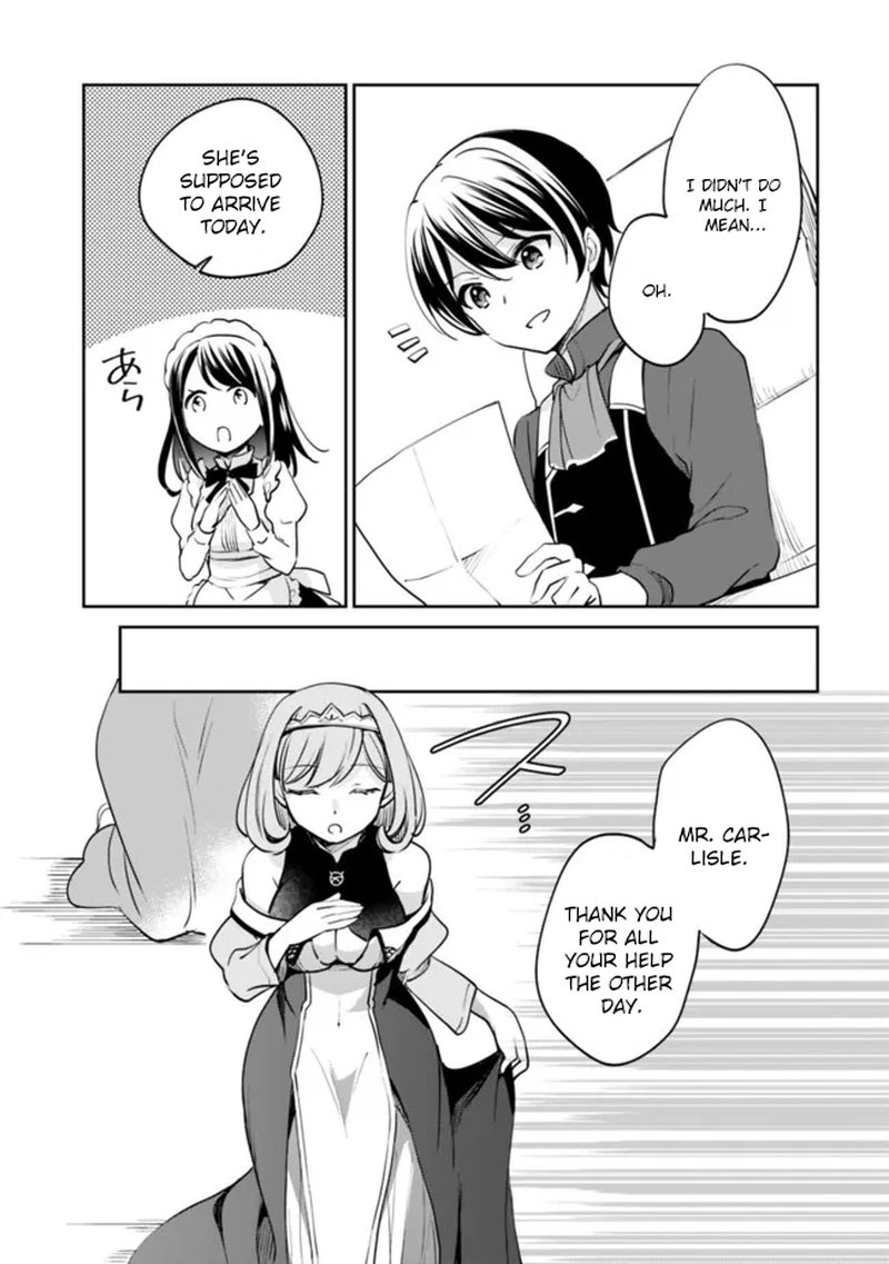 zennin_ossan_umarekawattara_sss_rank_jinsei_ga_kakutei_shita_68_11