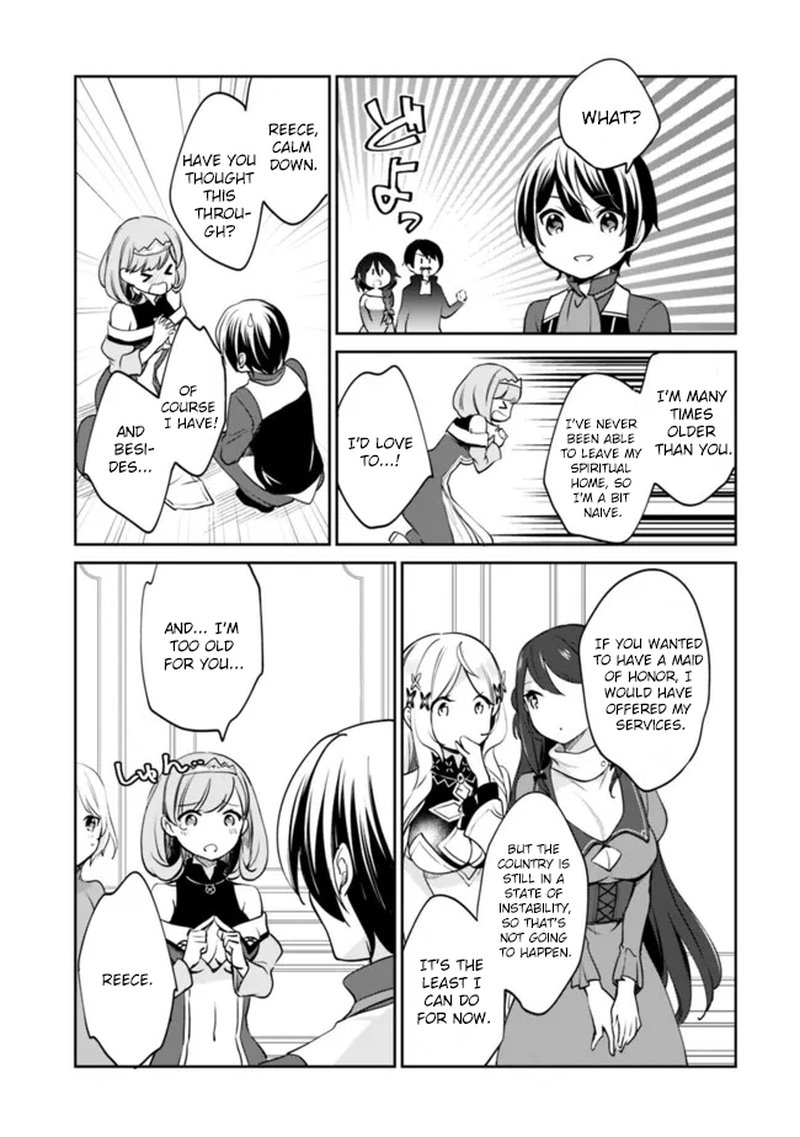 zennin_ossan_umarekawattara_sss_rank_jinsei_ga_kakutei_shita_68_13