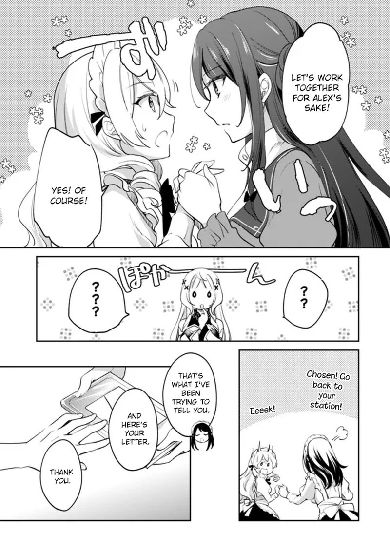 zennin_ossan_umarekawattara_sss_rank_jinsei_ga_kakutei_shita_68_9