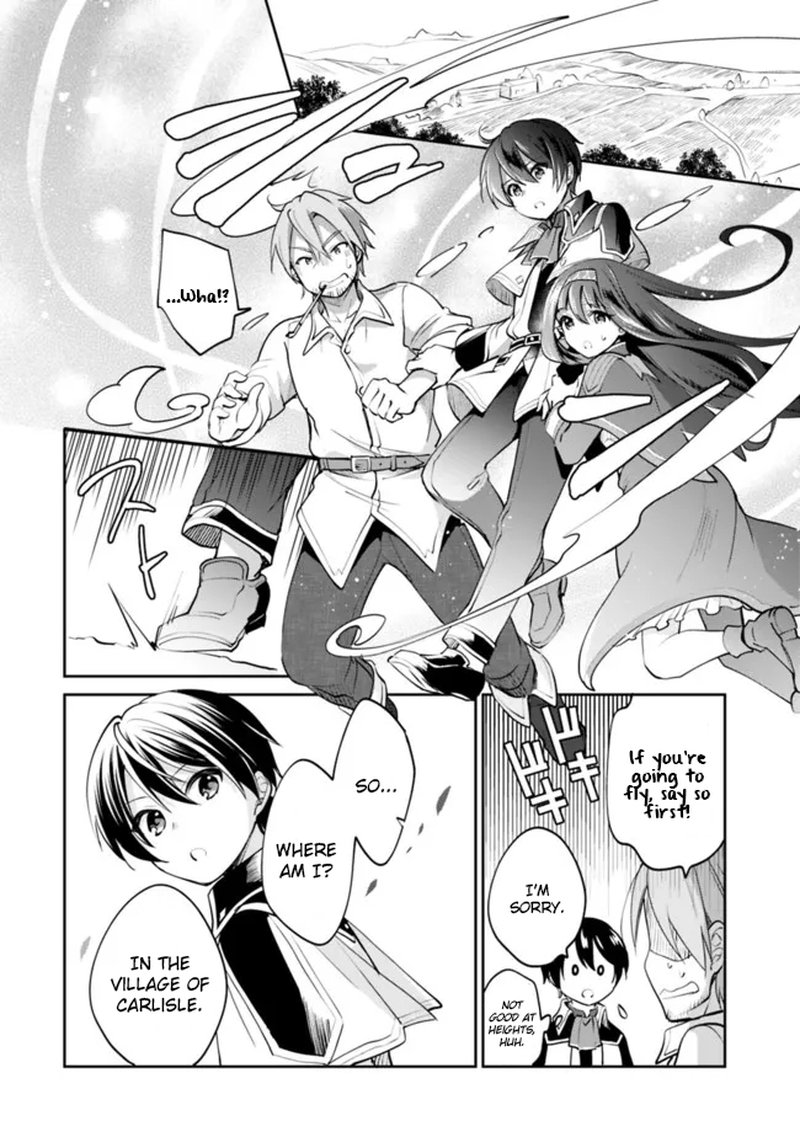 zennin_ossan_umarekawattara_sss_rank_jinsei_ga_kakutei_shita_70_10