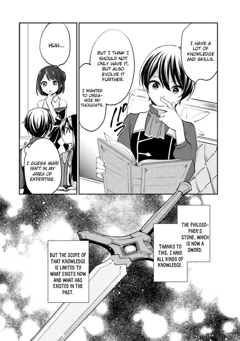 zennin_ossan_umarekawattara_sss_rank_jinsei_ga_kakutei_shita_70_2