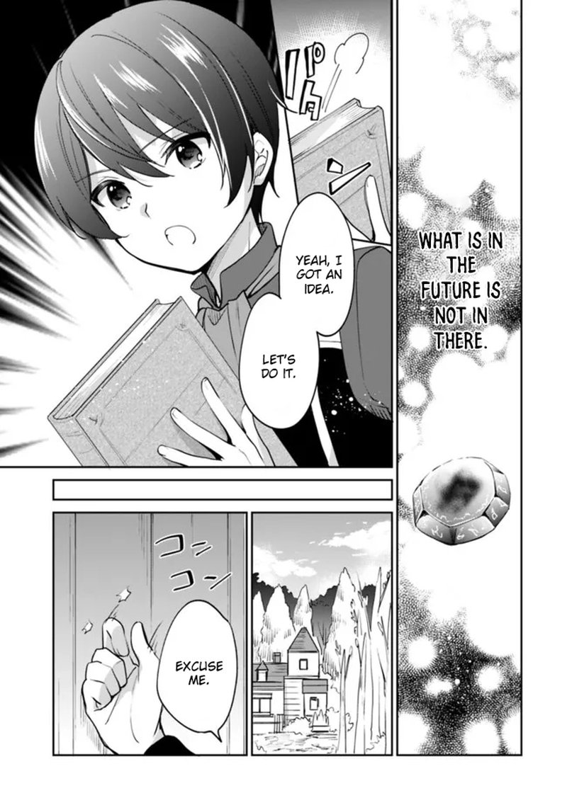 zennin_ossan_umarekawattara_sss_rank_jinsei_ga_kakutei_shita_70_3