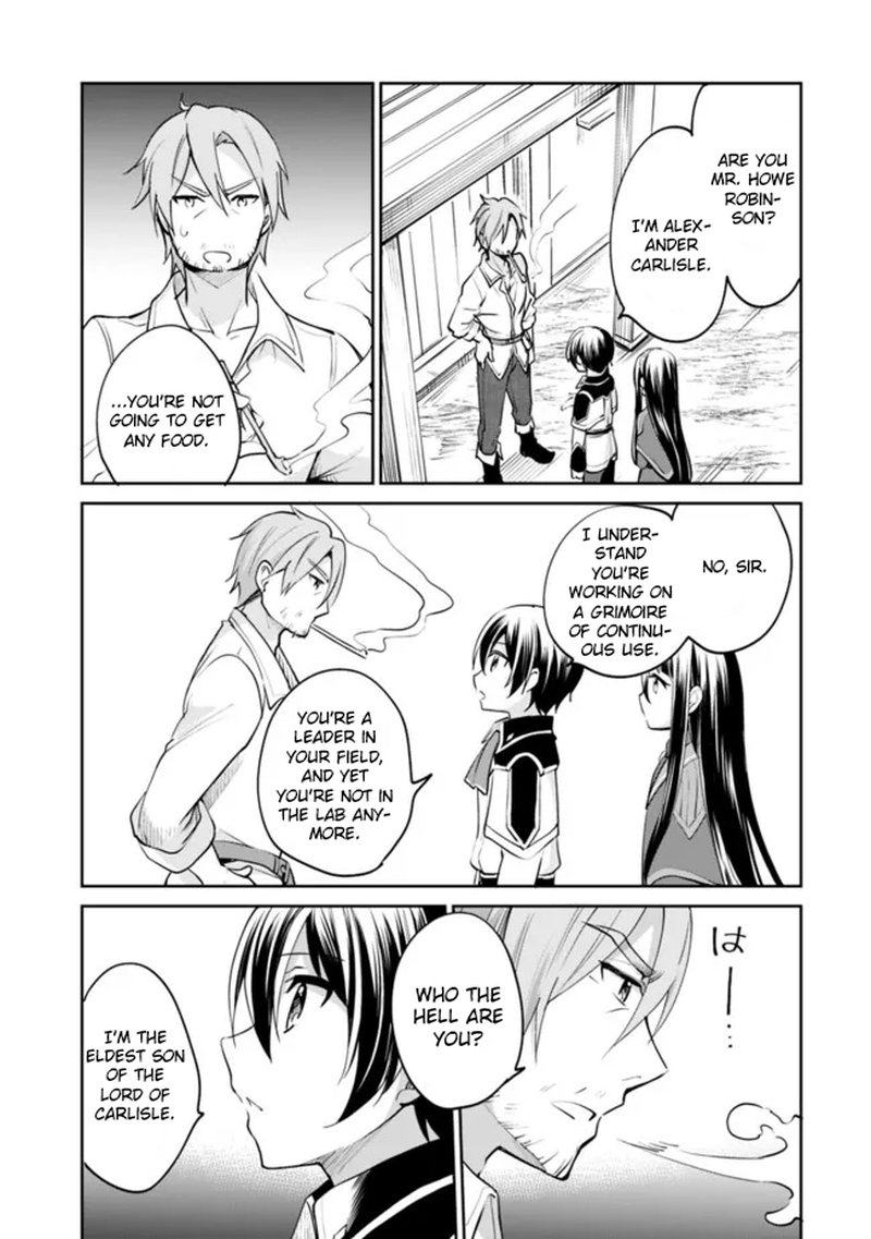 zennin_ossan_umarekawattara_sss_rank_jinsei_ga_kakutei_shita_70_5