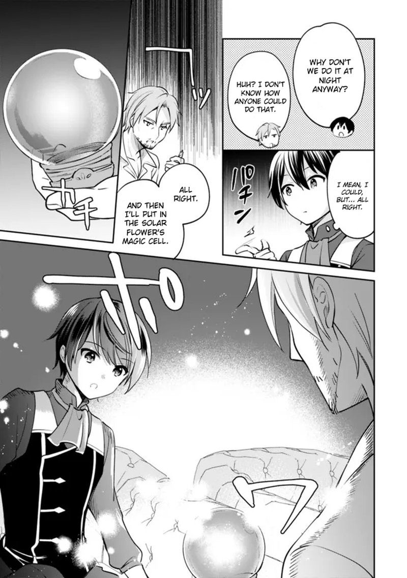 zennin_ossan_umarekawattara_sss_rank_jinsei_ga_kakutei_shita_71_5