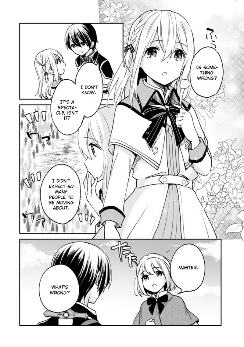 zennin_ossan_umarekawattara_sss_rank_jinsei_ga_kakutei_shita_73_2