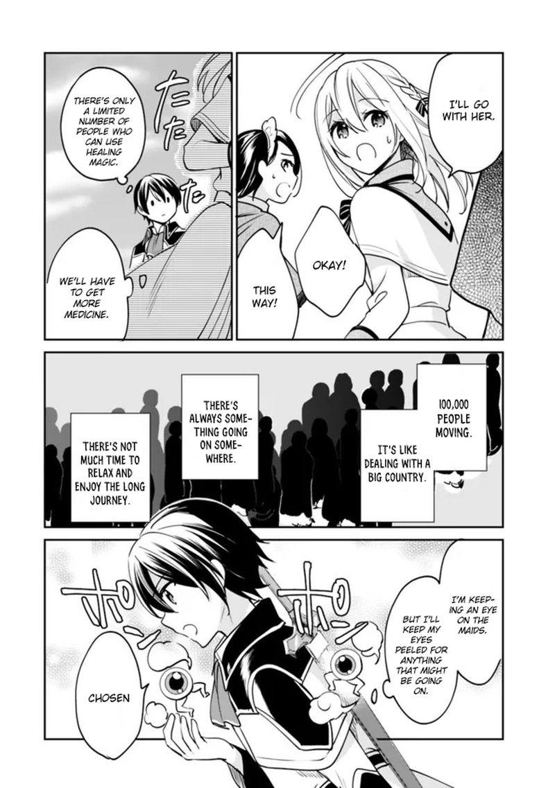 zennin_ossan_umarekawattara_sss_rank_jinsei_ga_kakutei_shita_73_4
