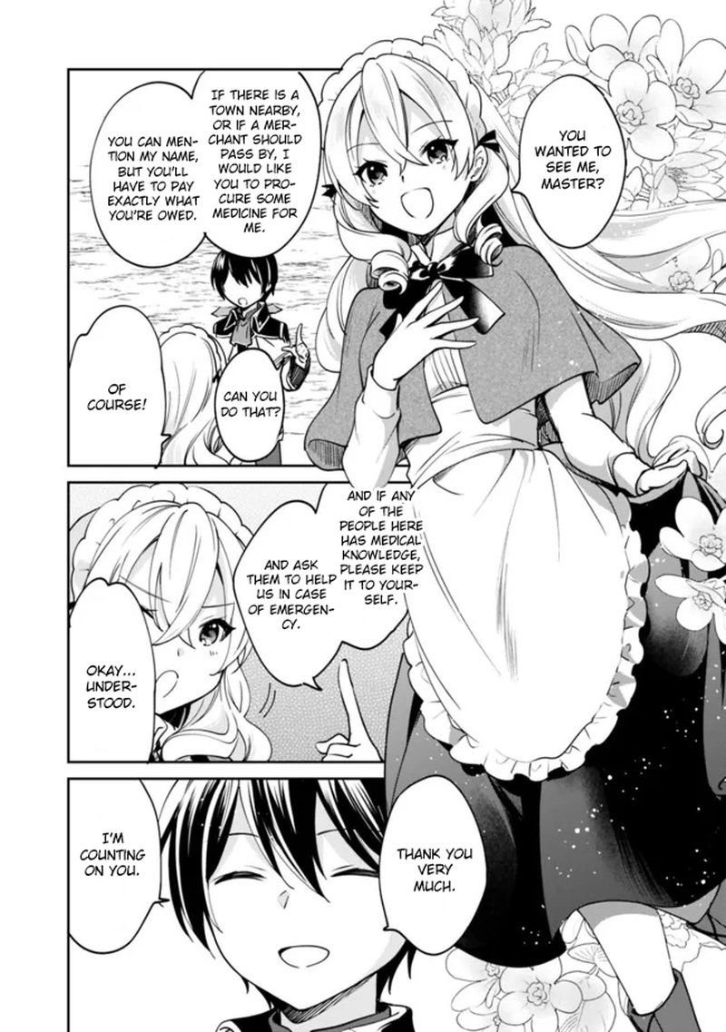 zennin_ossan_umarekawattara_sss_rank_jinsei_ga_kakutei_shita_73_5