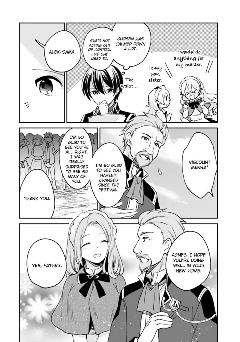 zennin_ossan_umarekawattara_sss_rank_jinsei_ga_kakutei_shita_73_6