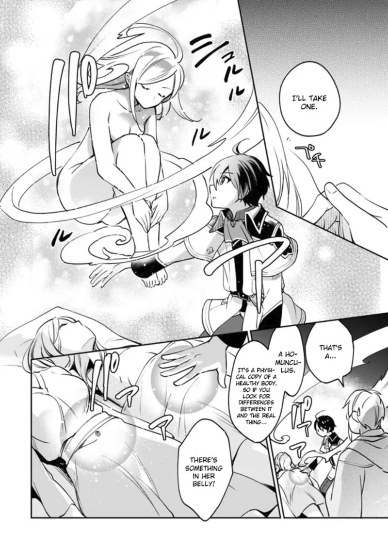 zennin_ossan_umarekawattara_sss_rank_jinsei_ga_kakutei_shita_74_10