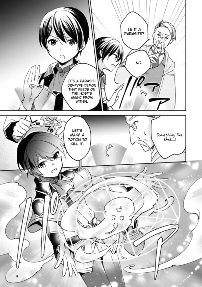 zennin_ossan_umarekawattara_sss_rank_jinsei_ga_kakutei_shita_74_11