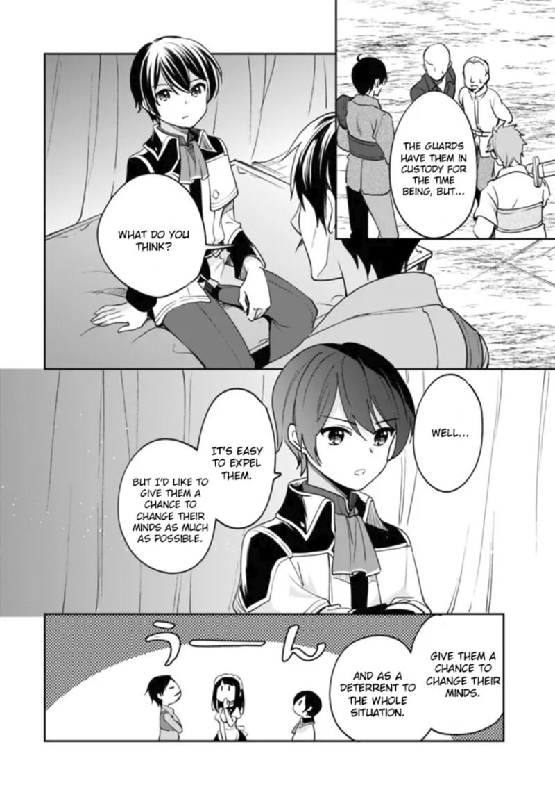 zennin_ossan_umarekawattara_sss_rank_jinsei_ga_kakutei_shita_74_2