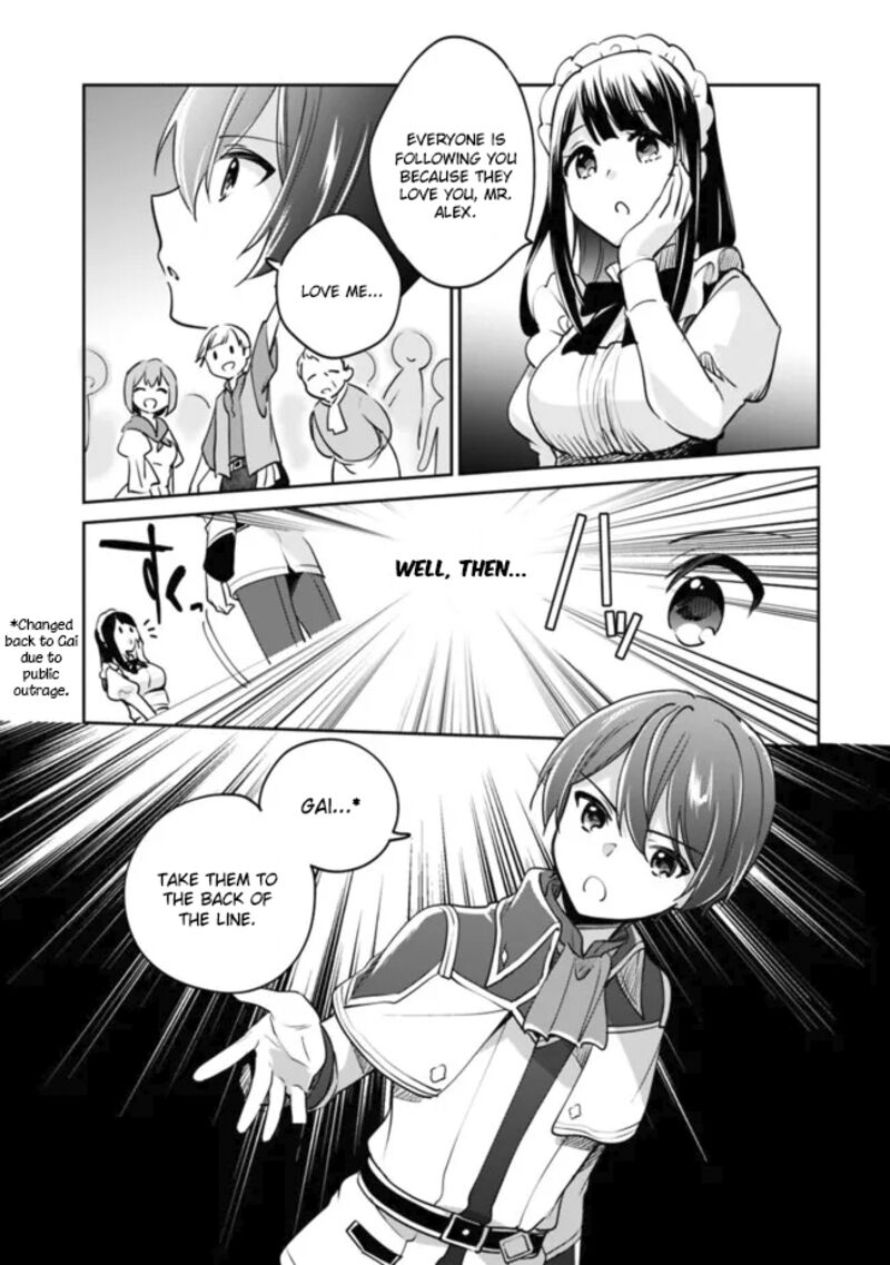 zennin_ossan_umarekawattara_sss_rank_jinsei_ga_kakutei_shita_74_3
