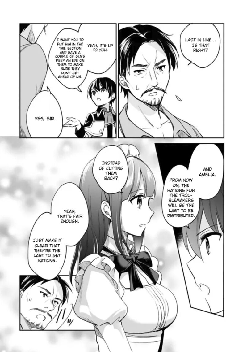 zennin_ossan_umarekawattara_sss_rank_jinsei_ga_kakutei_shita_74_4