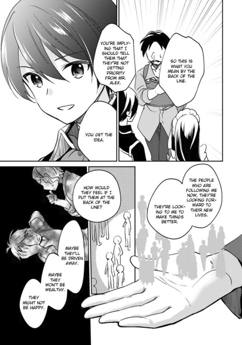 zennin_ossan_umarekawattara_sss_rank_jinsei_ga_kakutei_shita_74_5