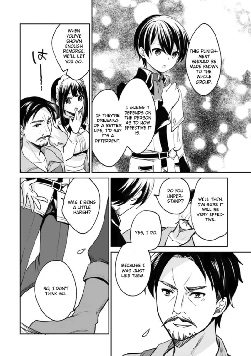 zennin_ossan_umarekawattara_sss_rank_jinsei_ga_kakutei_shita_74_6